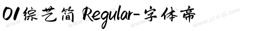 01综艺简 Regular字体转换